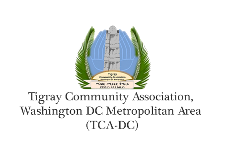 logo_dc