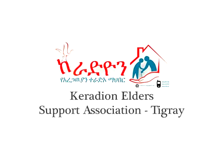 logo_keradion
